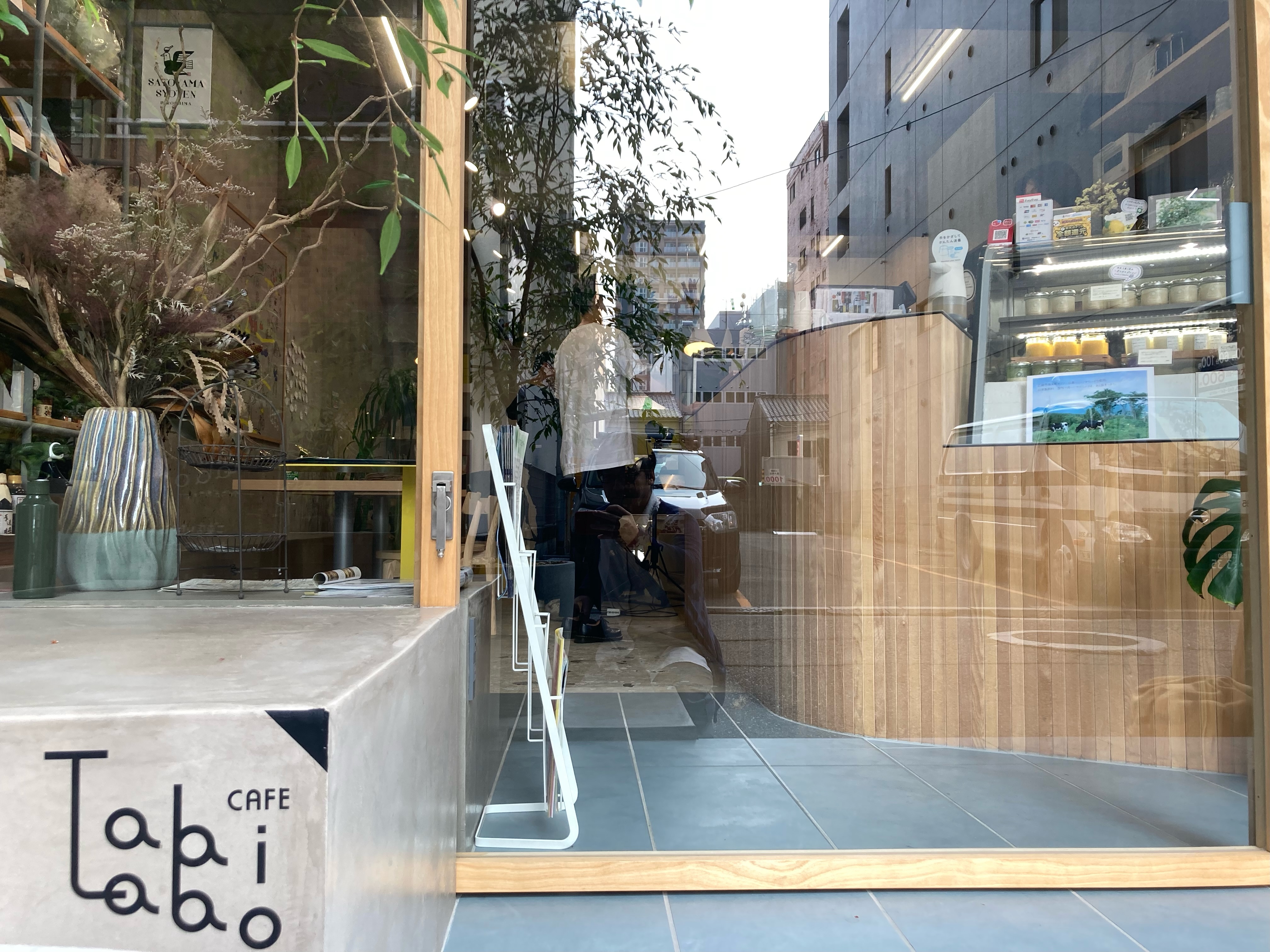 《納品情報》広島市中区