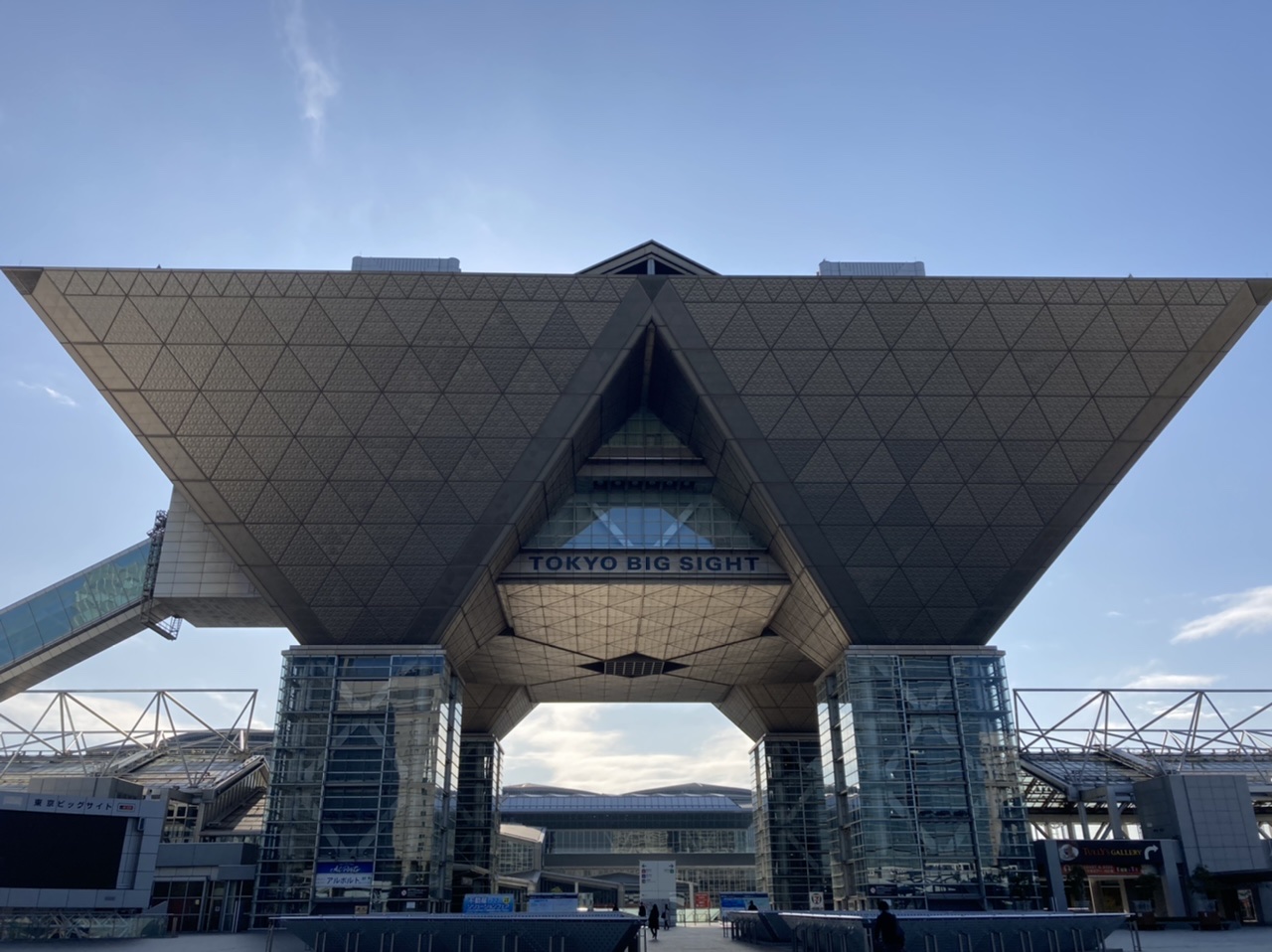 展示会終了いたしました