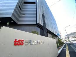 《イベント情報》広島市南区