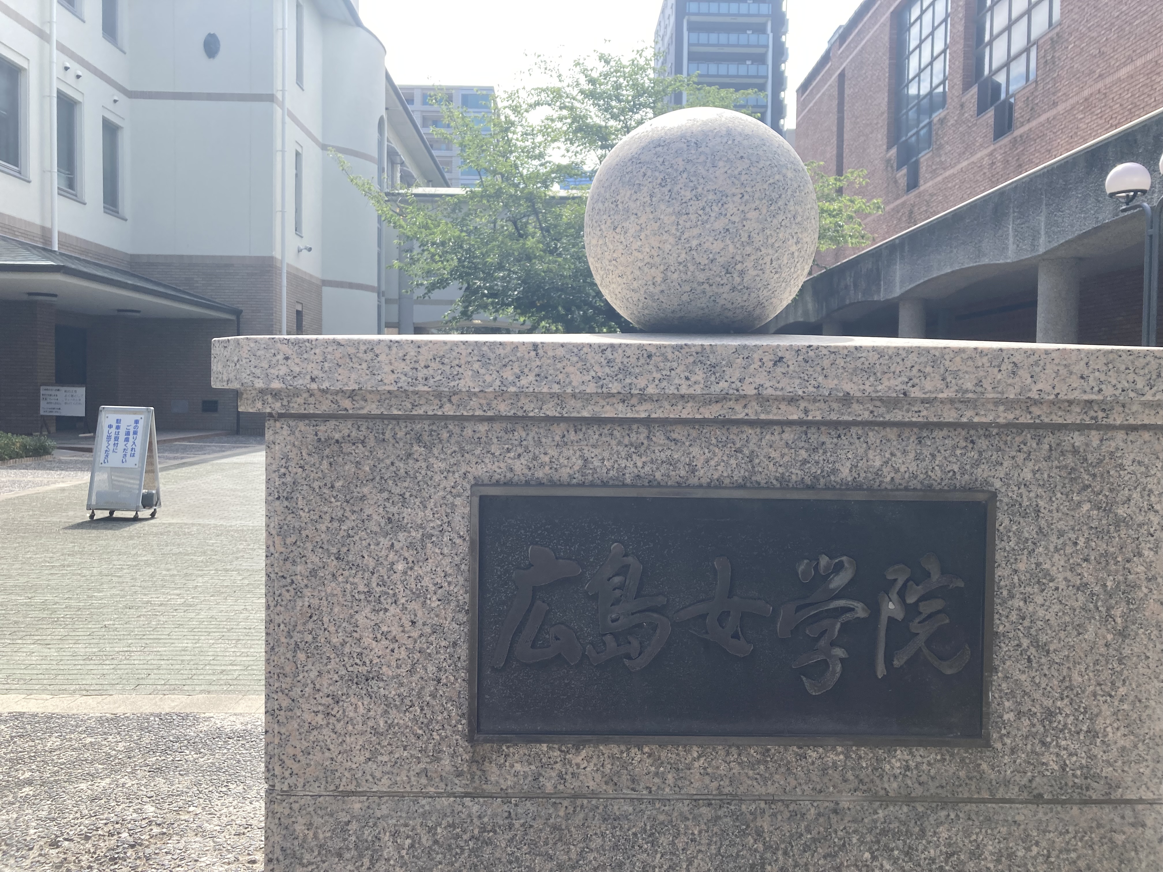 《お知らせ》産学官連携企画続き。試飲会してきました☕
