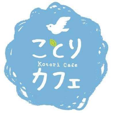 女性のキレイを支えるカフェ