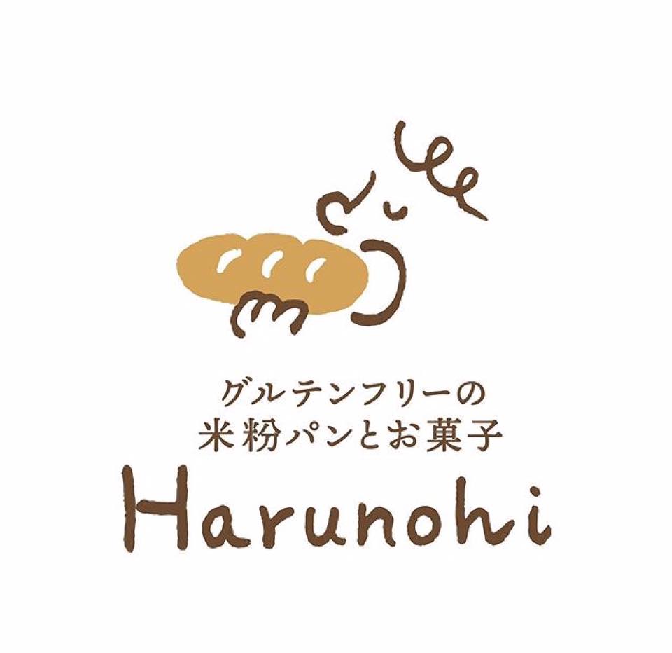 6/6オープン！アレルギー対応のお店に