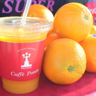 《納品情報》広島市中区