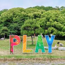 《イベント情報》山口県周南市