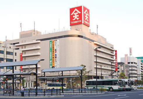 《納品情報》広島県福山市