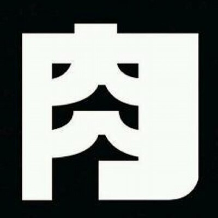 【今年もよろにくお願い致します】