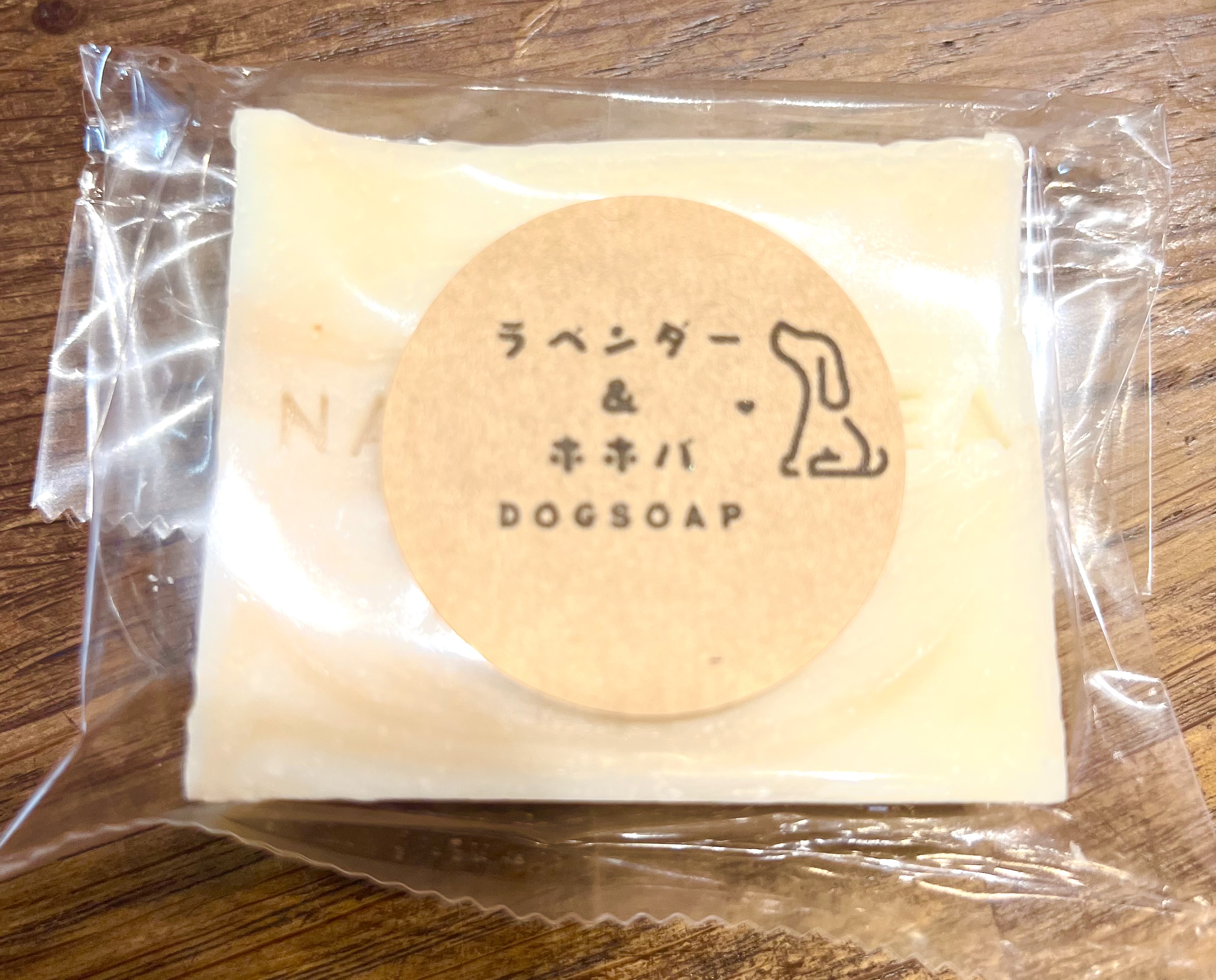姉妹店販売準備