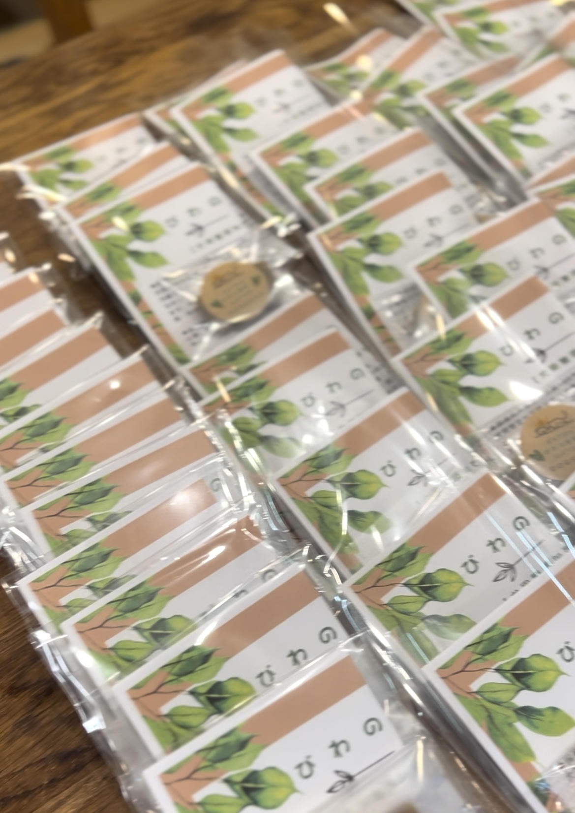 オーダー品
