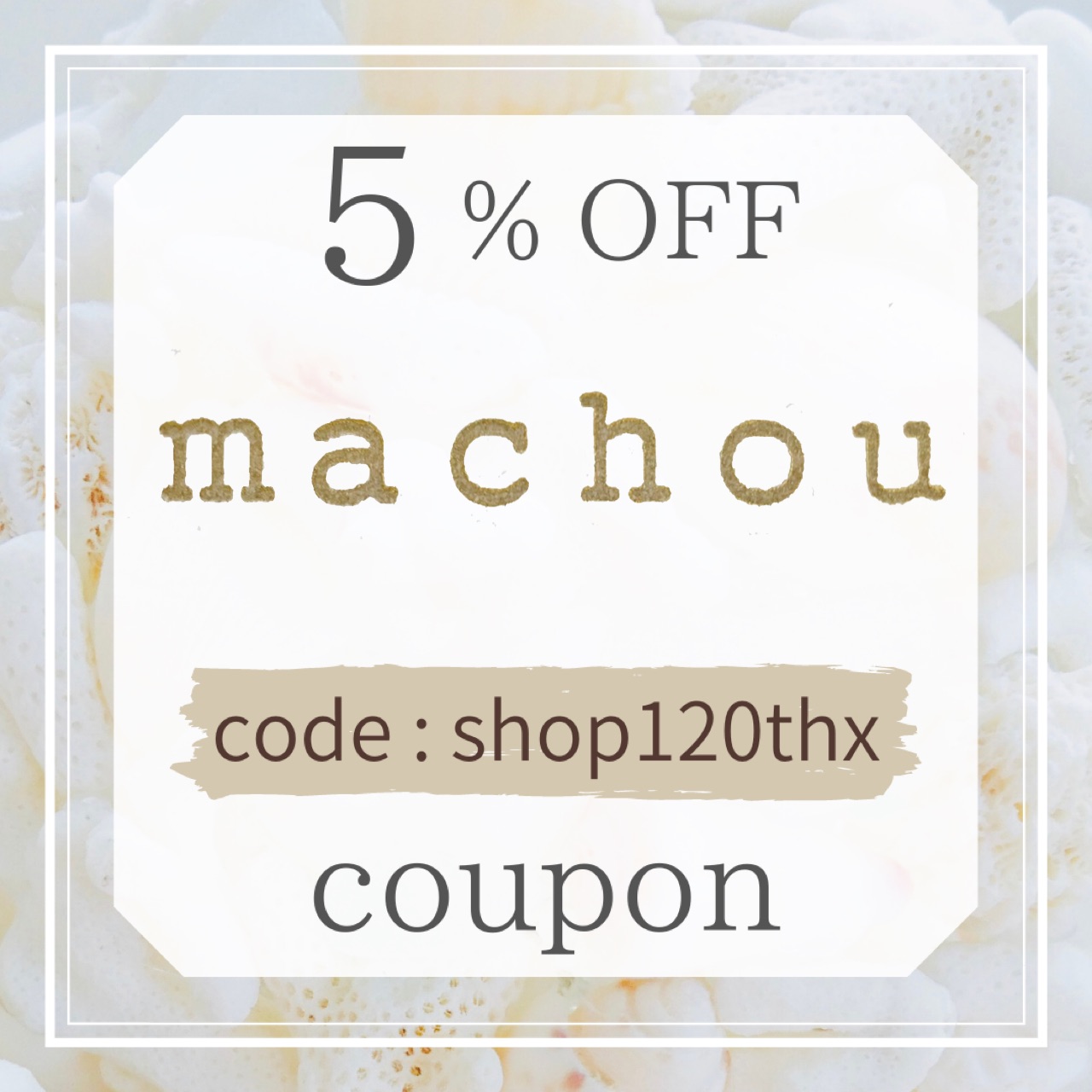 ５％OFFクーポンプレゼント♡