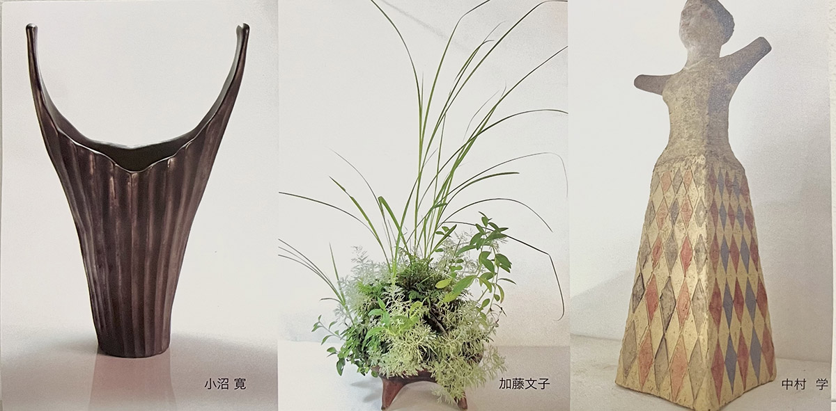小沼寛さん、加藤文子さん参加のグループ展開催中　5月22日（日）まで