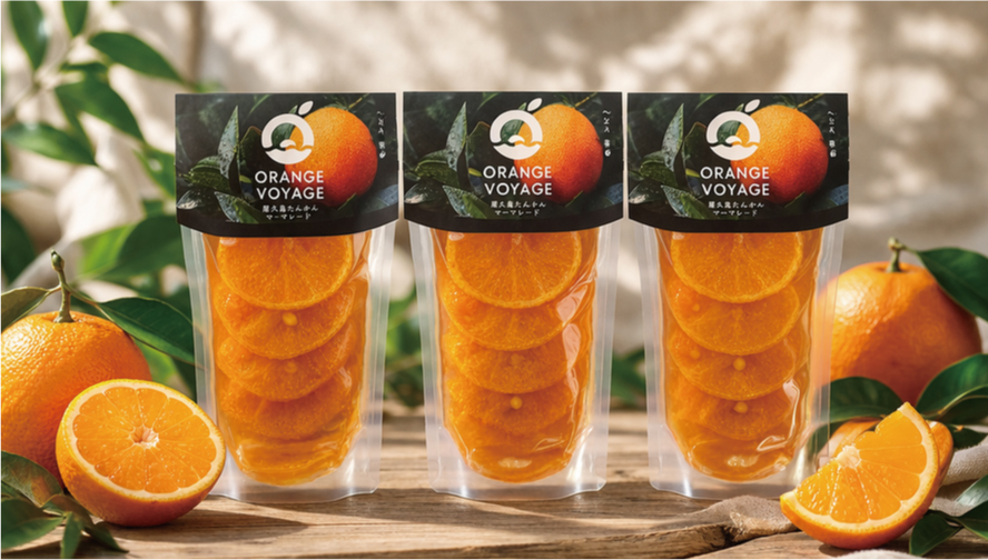 屋久島たんかんヌーヴォー｜仕込みたて限定10セット