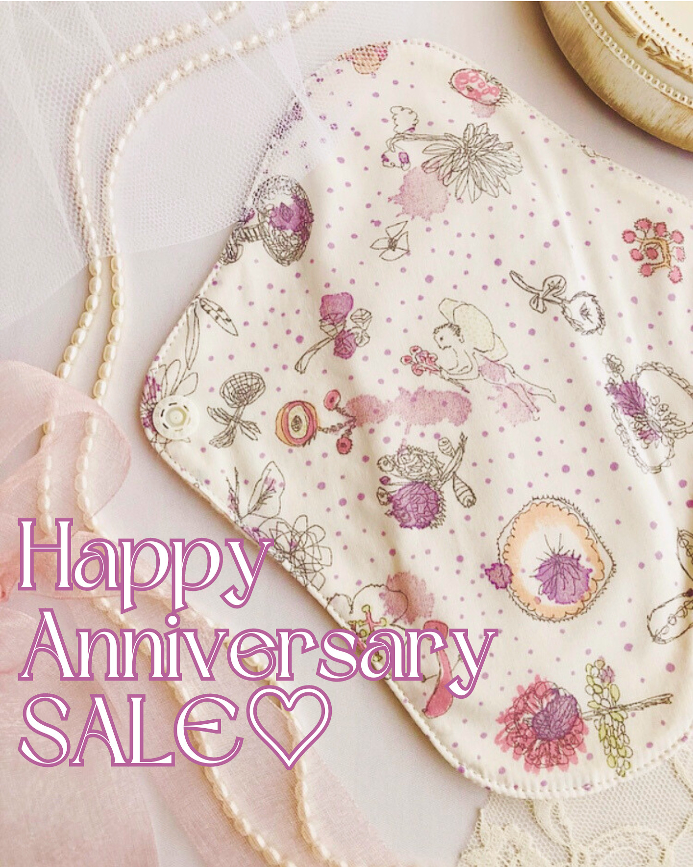 【５周年アニバーサリーキャンペーン開催中です♡】