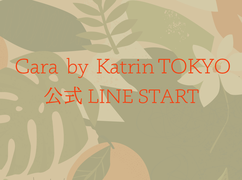 【LINE限定クーポンや】公式LINE START！【新作チラ見せも】