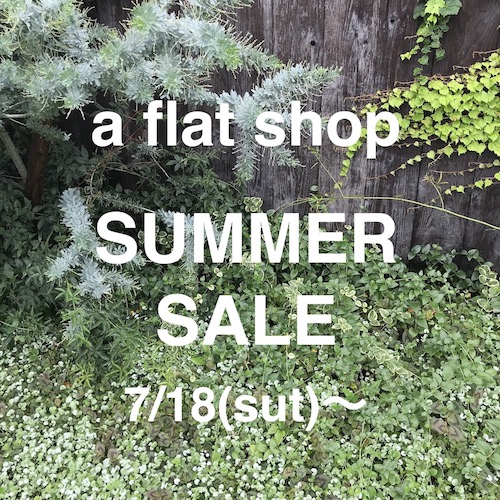 SUMMER SALE