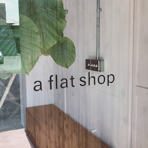 本日は都合により16時閉店です。