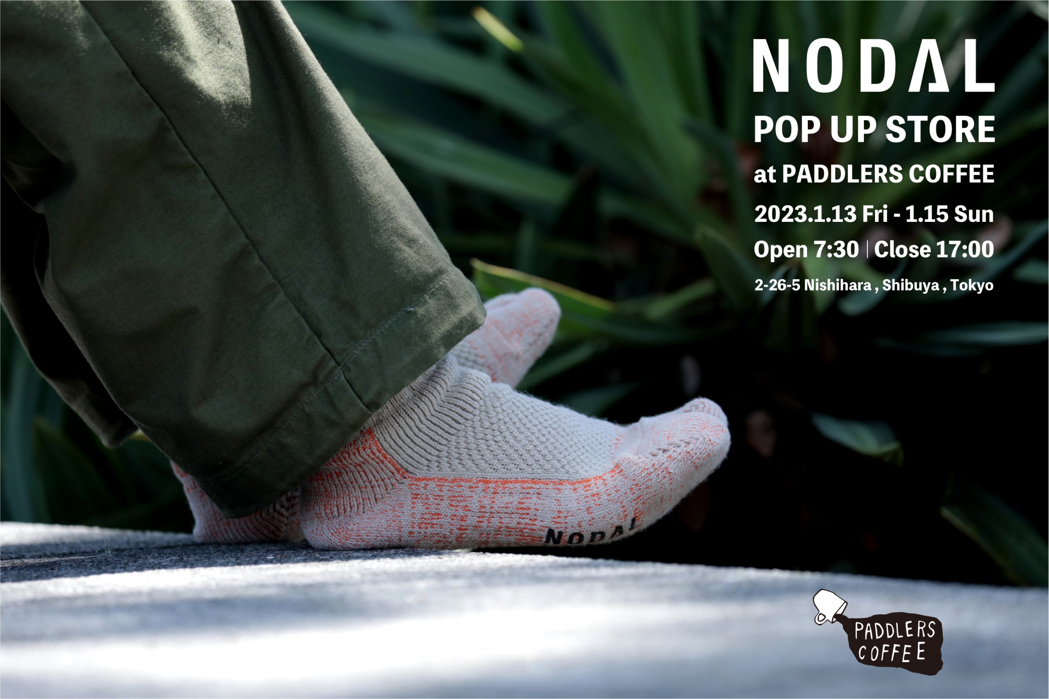 ■NODAL POPUP STORE at PADDLERS COFFEE■