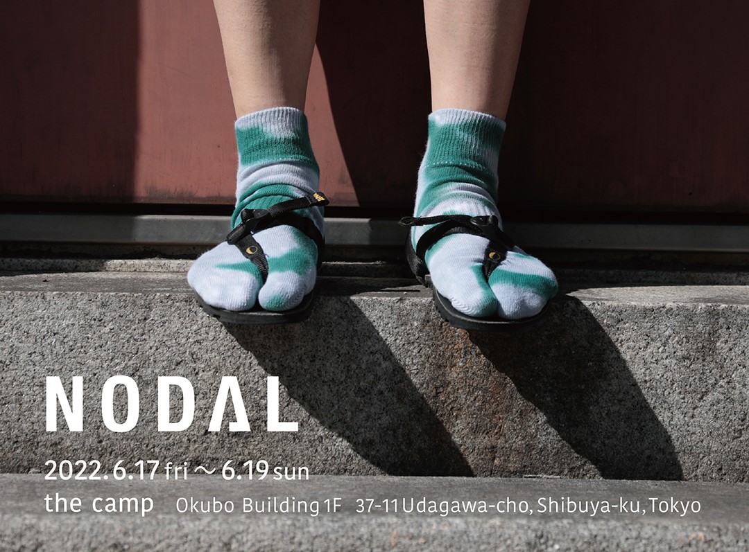 ■ NODAL exclusive store ■
