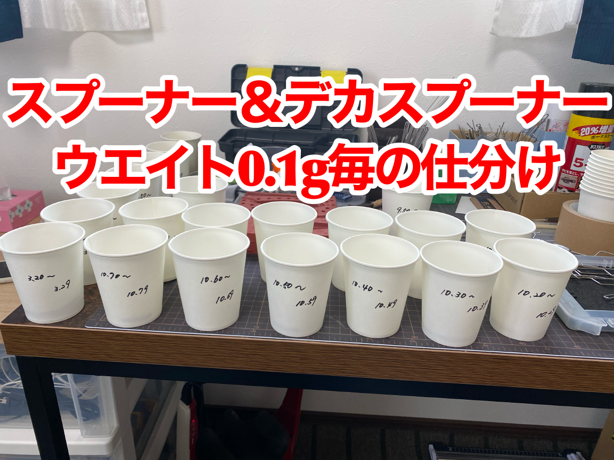 消えぬ探究心