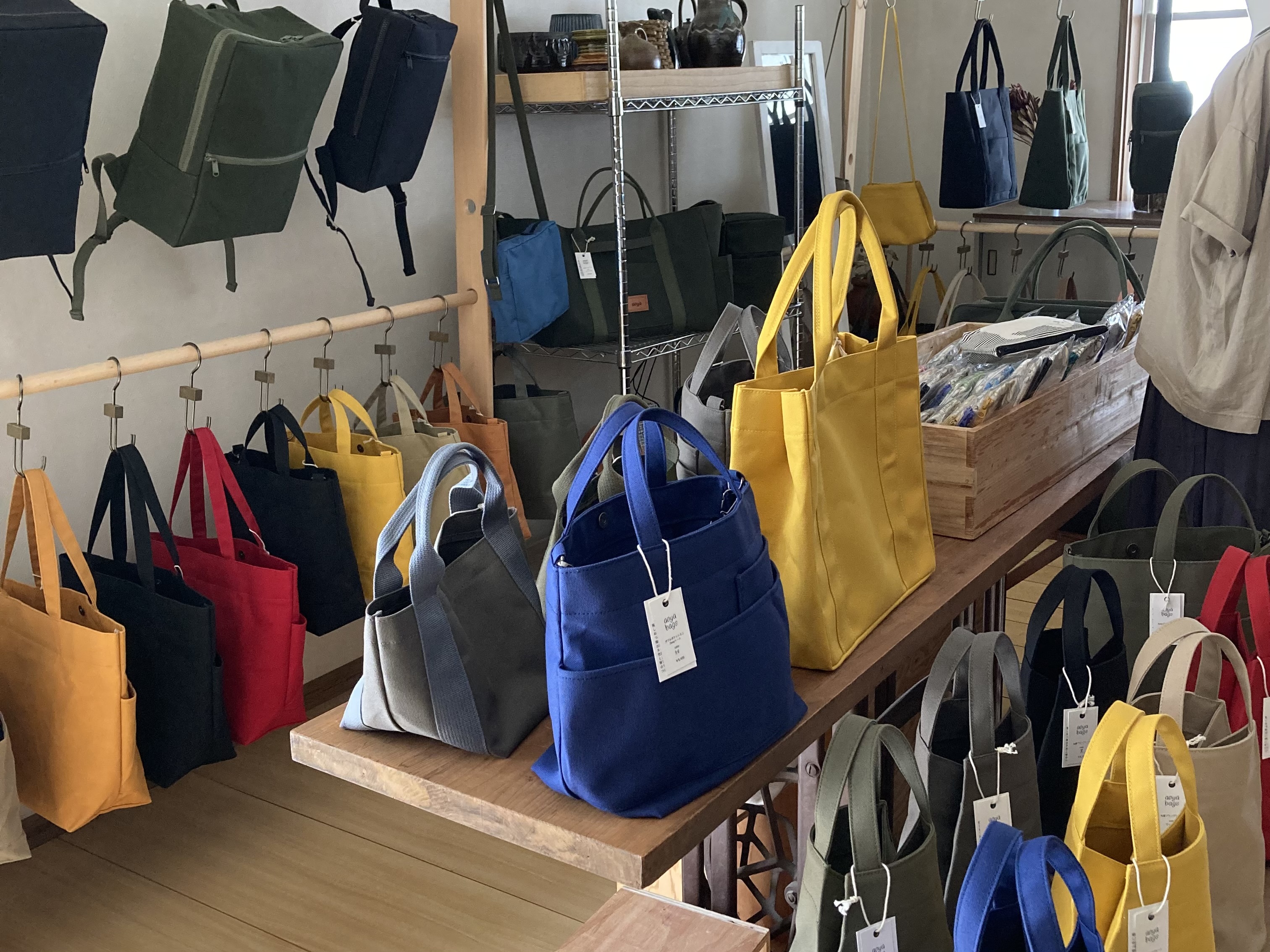 aoya bagsファクトリーショップのご案内