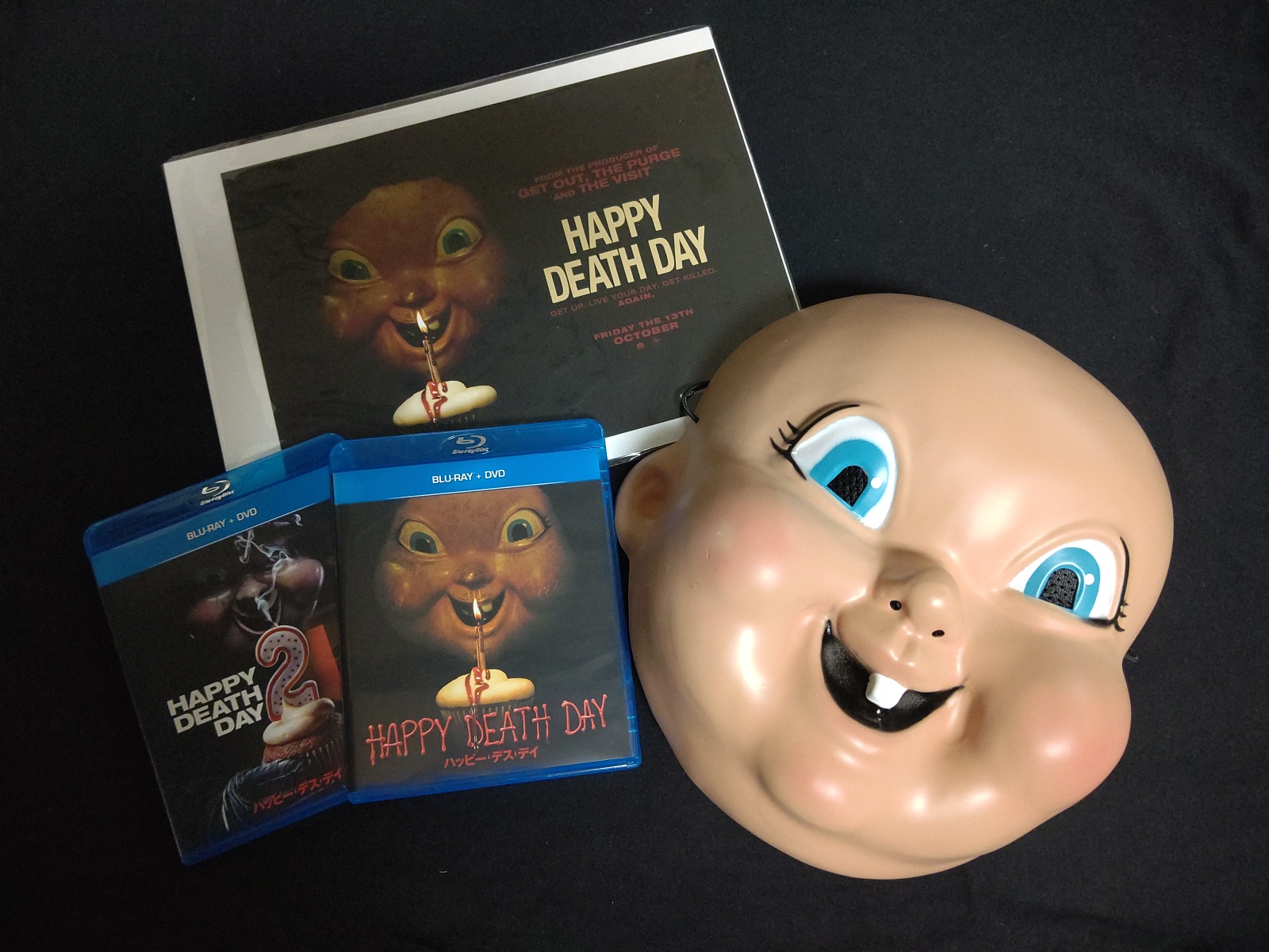 HAPPY DEATH DAY Blu-ray DVDセット