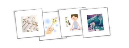 皆様に『キラキラ☆ワクワク』をお届けします!