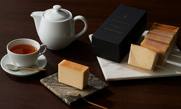 『“接待の手土産”セレクション2023』入選に選んで頂きました