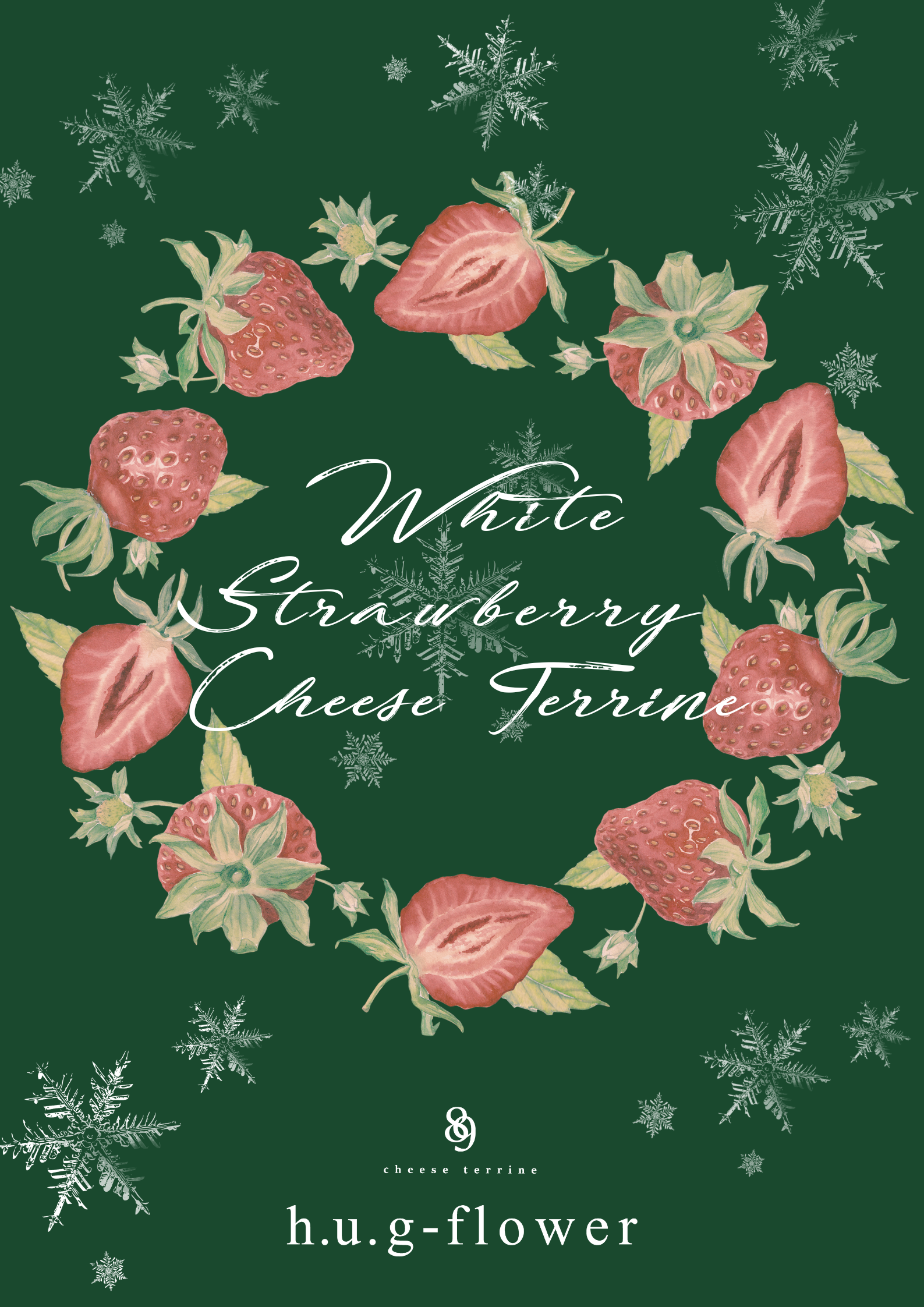 🍓ホワイトストロベリーチーズテリーヌ🍓　新感覚のチーズテリーヌが登場✨