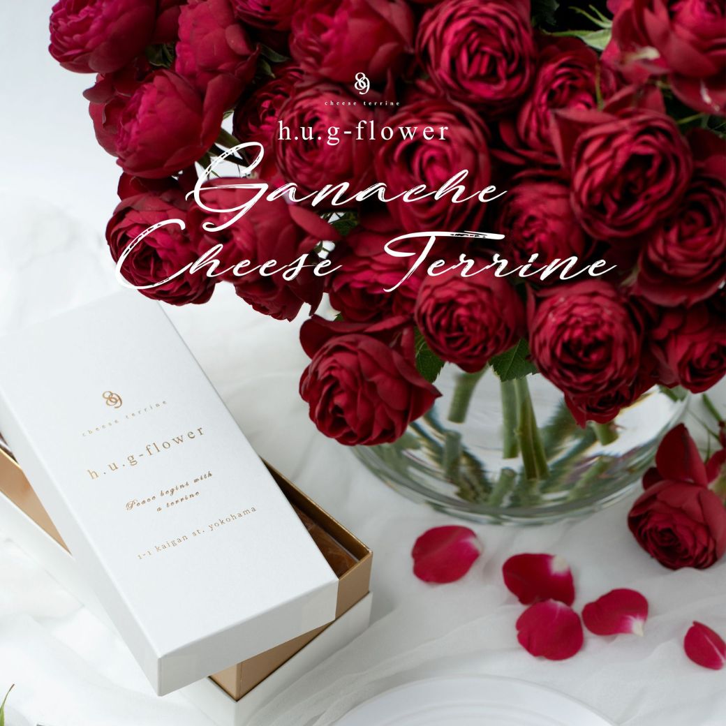 もうすぐバレンタイン♡