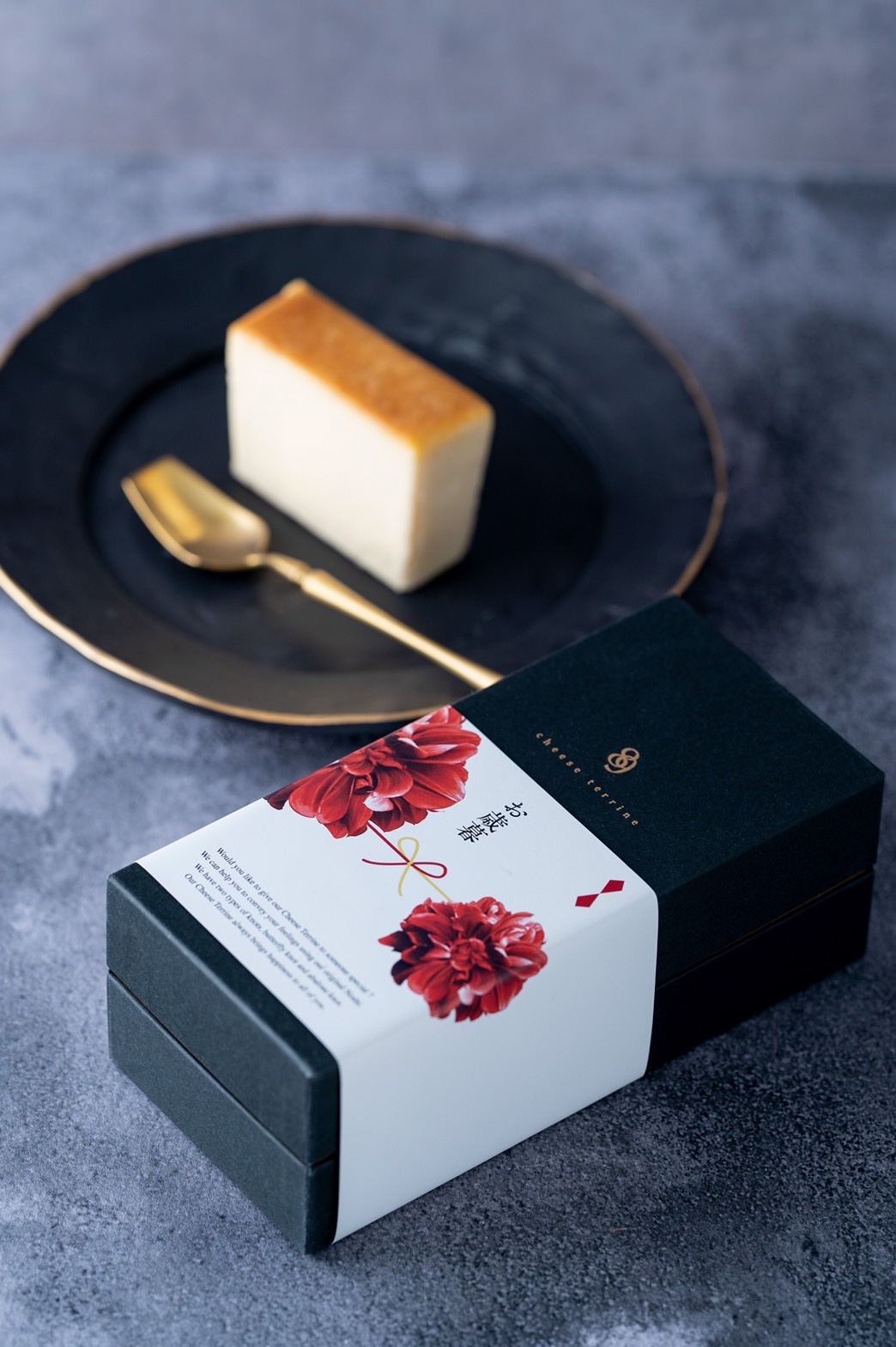 ★お歳暮の受付スタート★