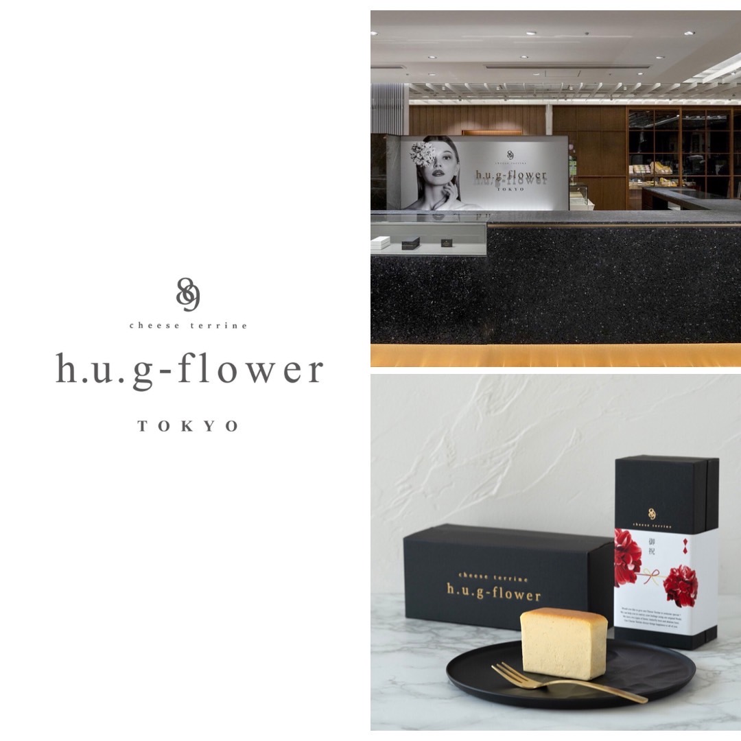 ◆h.u.g-flower TOKYO 送料無料キャンペーンのご案内◆