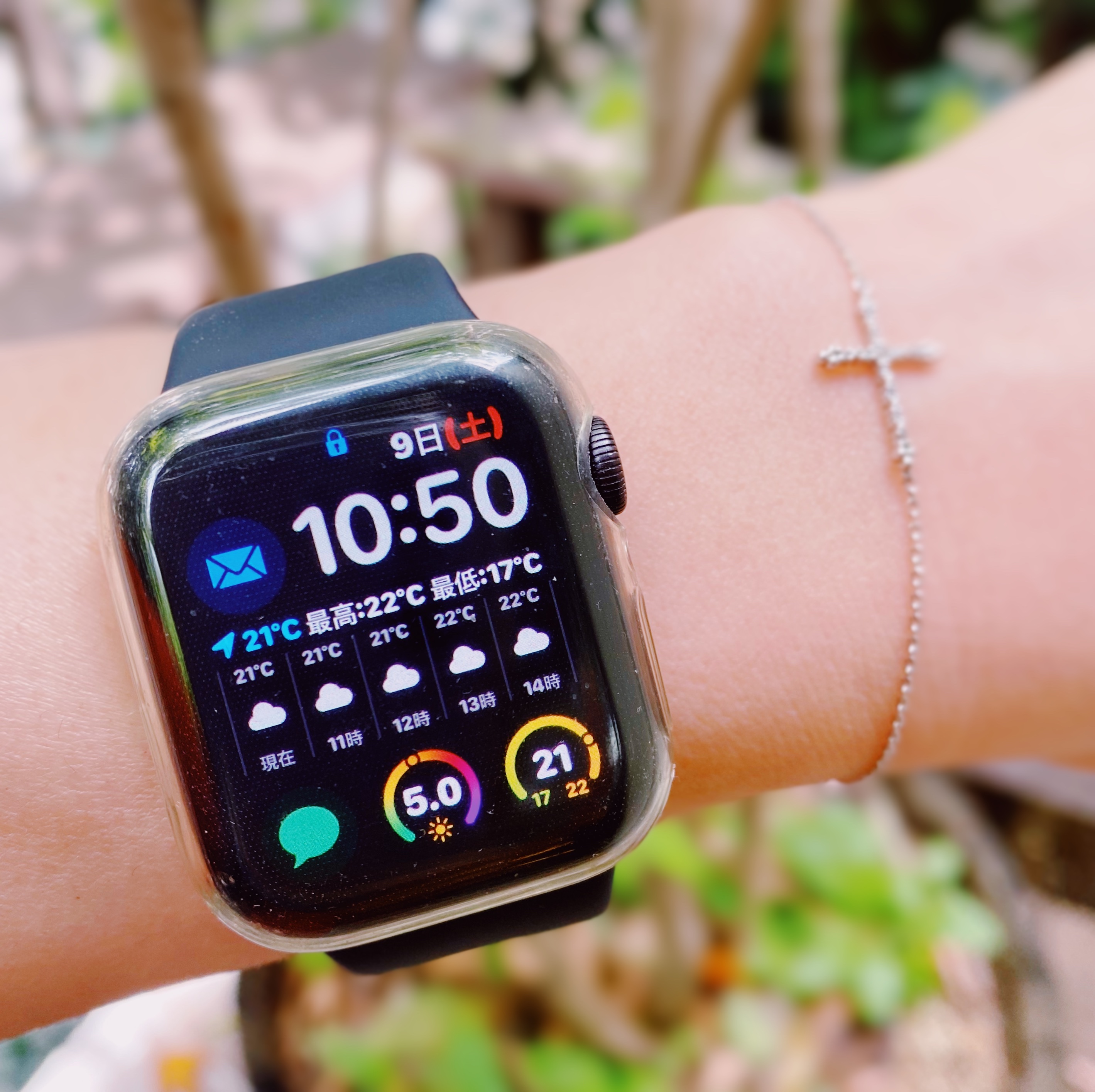Apple watchでUVチェック