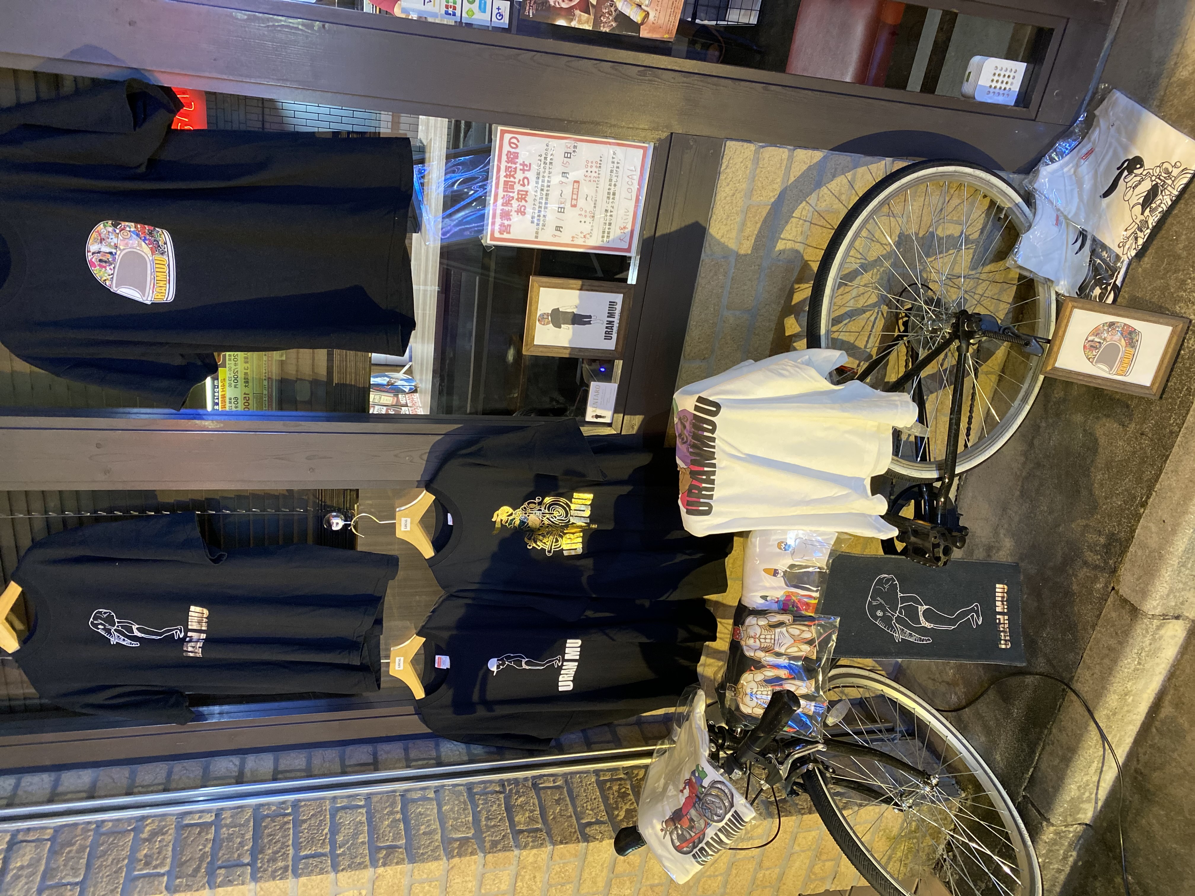 ゲリラ販売!!in 大塚バルLOCAL