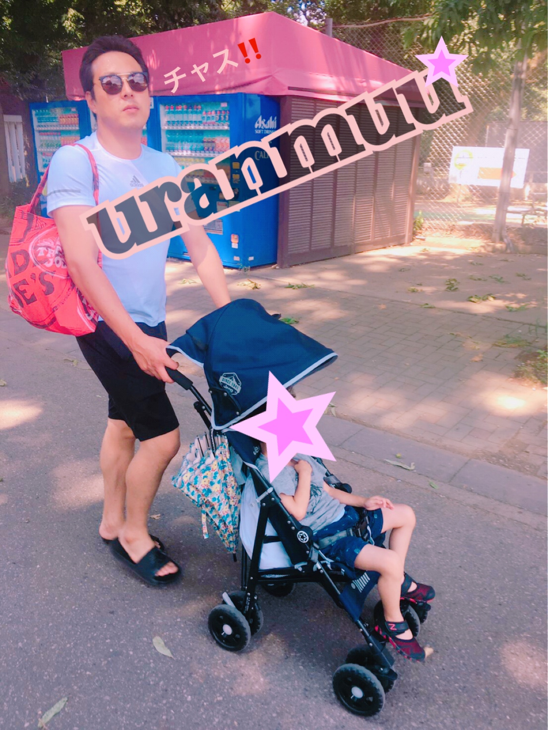 KENTROってどんな人⁉️