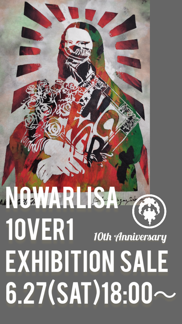 NOWARLISA-1OVER1-Online