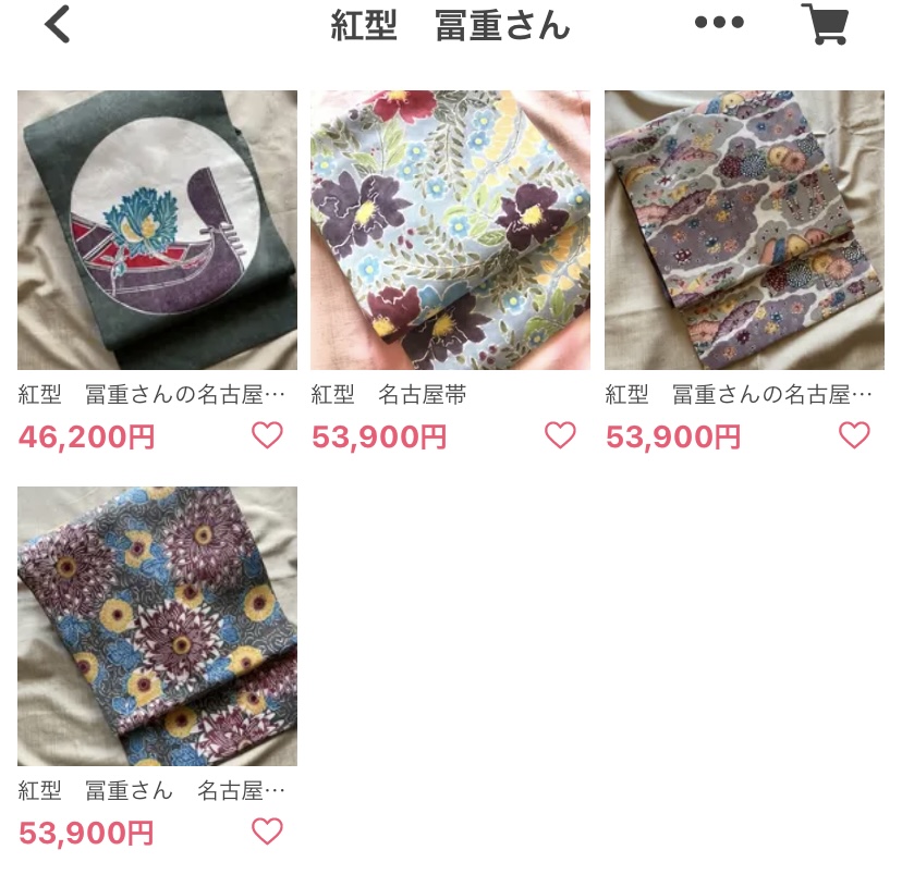 まだチャンスあり、30%OFFありがとうございました。
