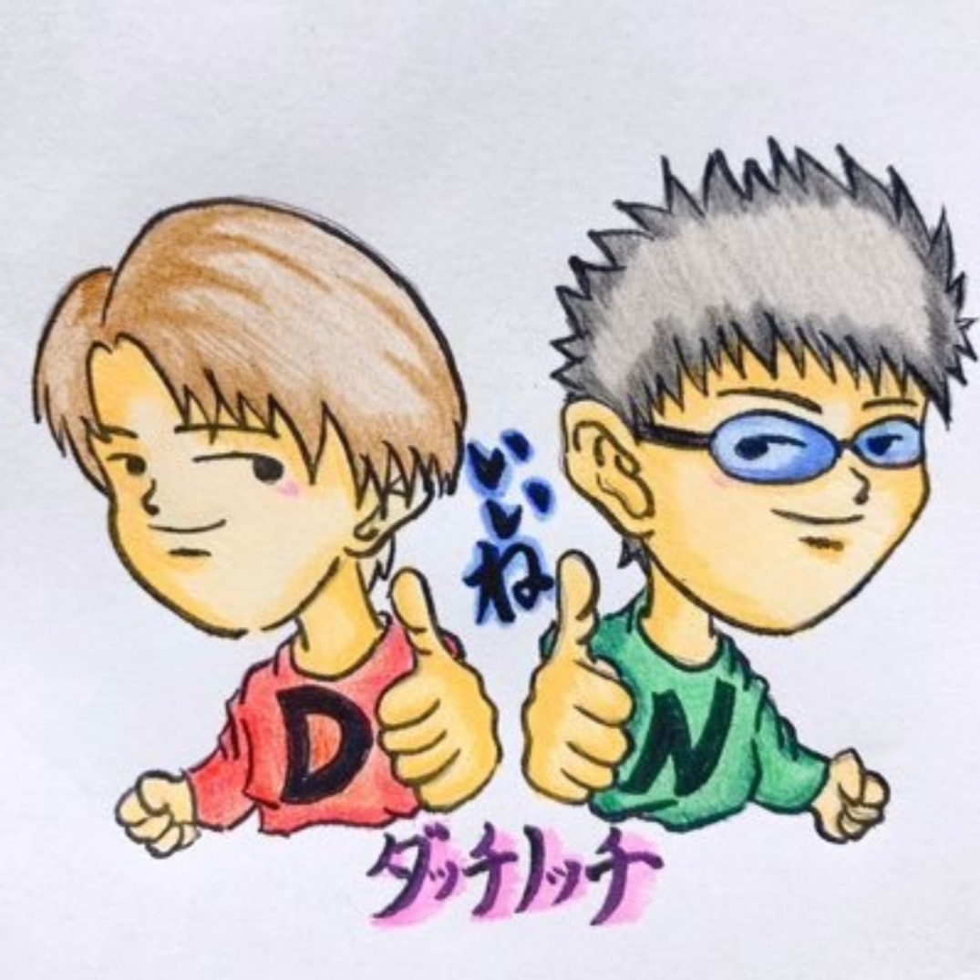 ダッチノッチさんより開封動画を上げて頂きました✨