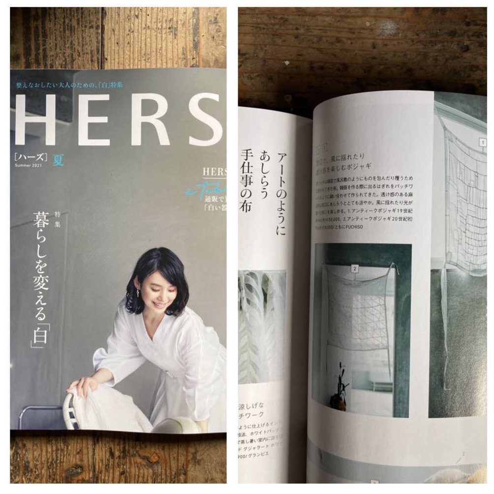 ○ 書籍掲載のお知らせ　／　HERS 2021 夏 号