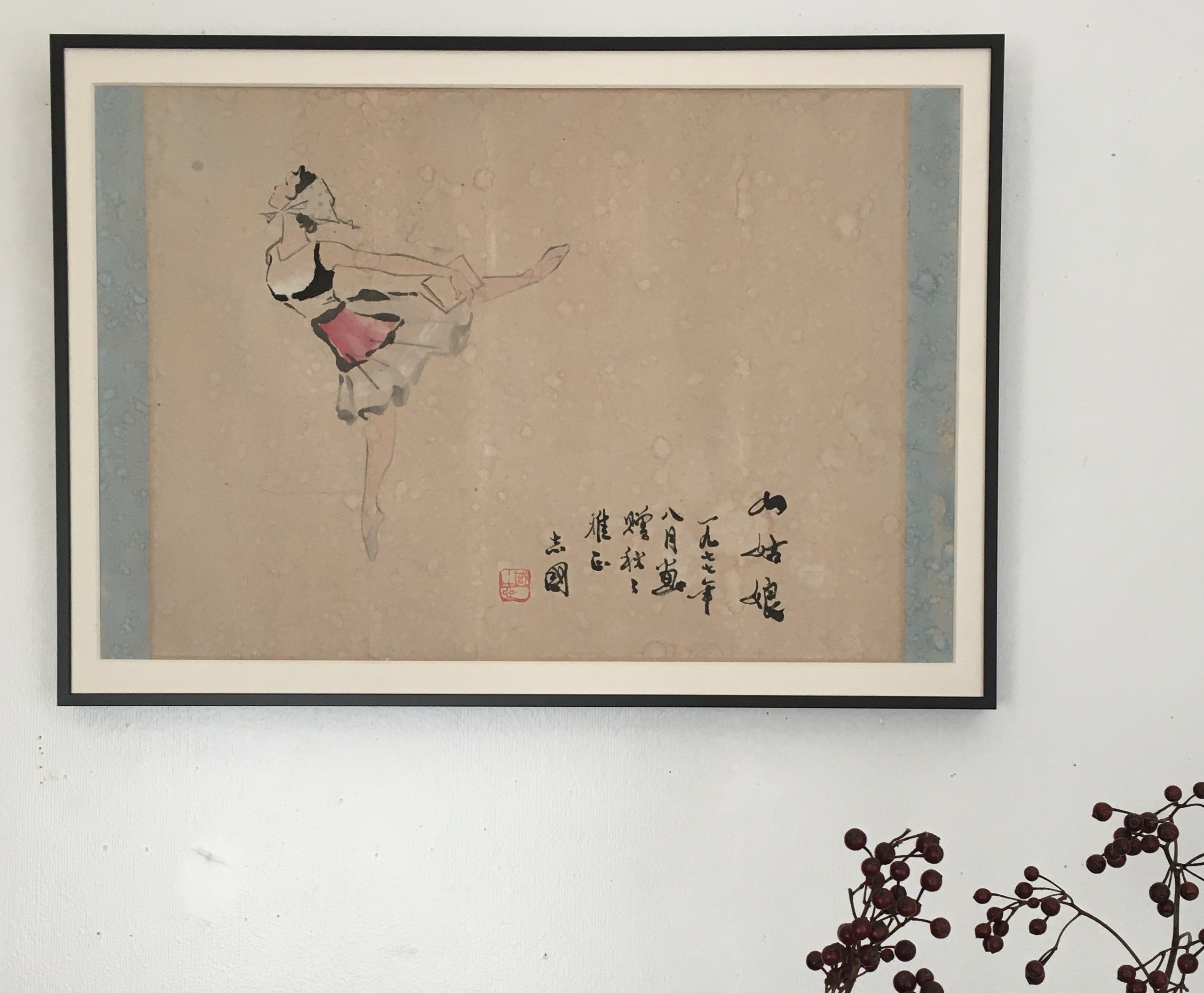 ● 山姑娘 ／ 1977年8月画
