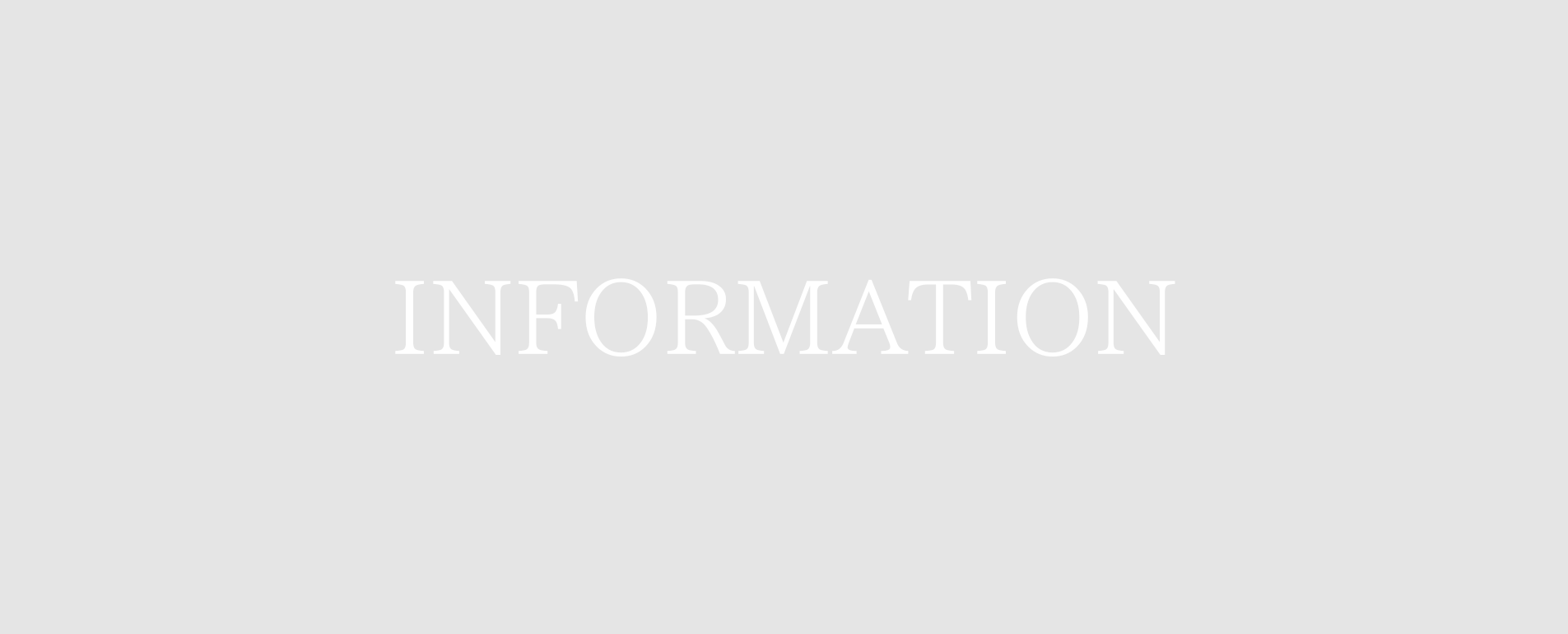 お知らせ：商品価格の改定について