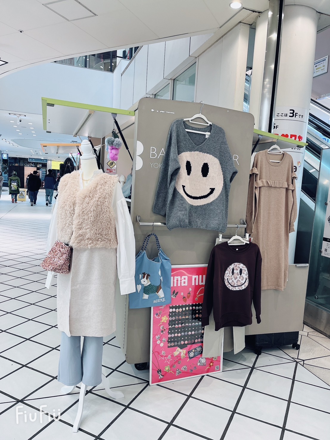 🩷横浜ベイクォーター🩷