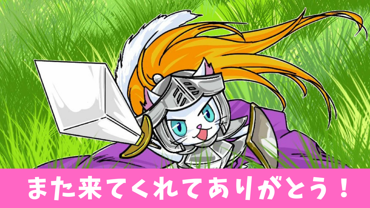 【2019/08/30】ご購入者の気持ちに寄り添うオリジナルパック、より良い梱包が初めの一歩！