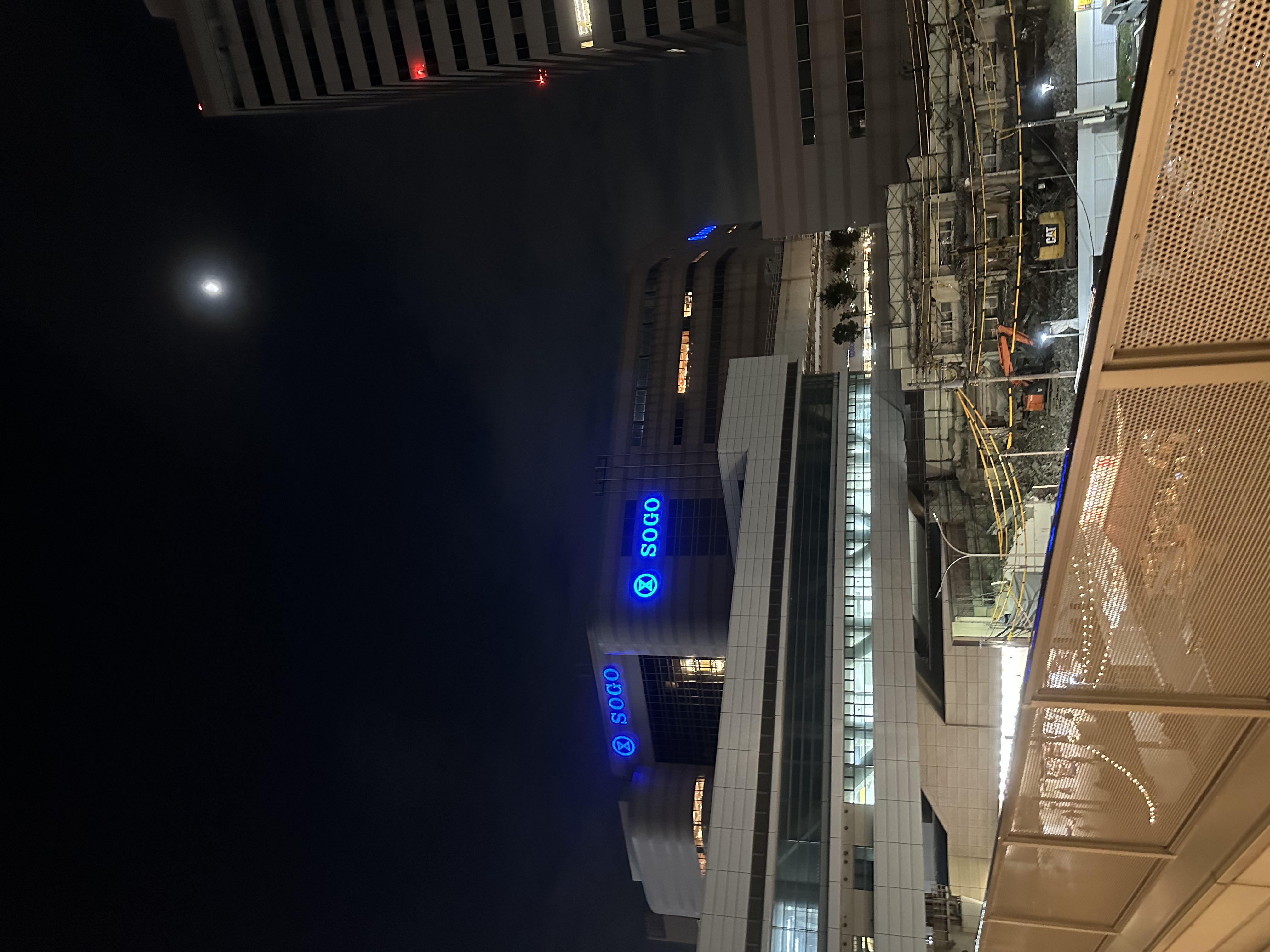 秋の北海道物産展