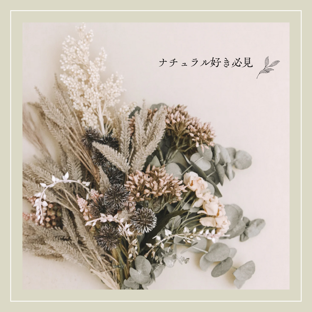 🌸ナチュラル好き必見🕊️優しい色味のバルーン特集