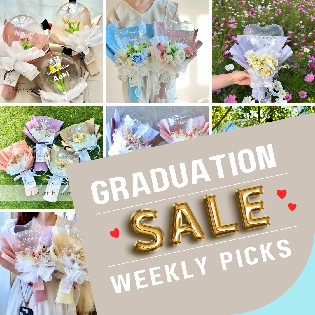 週替わり卒業セール開催します！