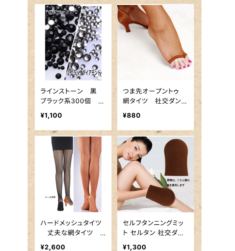 Mao Dance commit Blogです♪✨