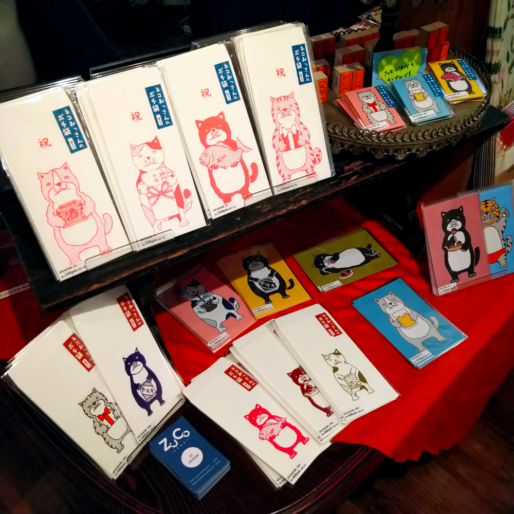 ranbu企画展『注文の多い文具展』に参加しています。