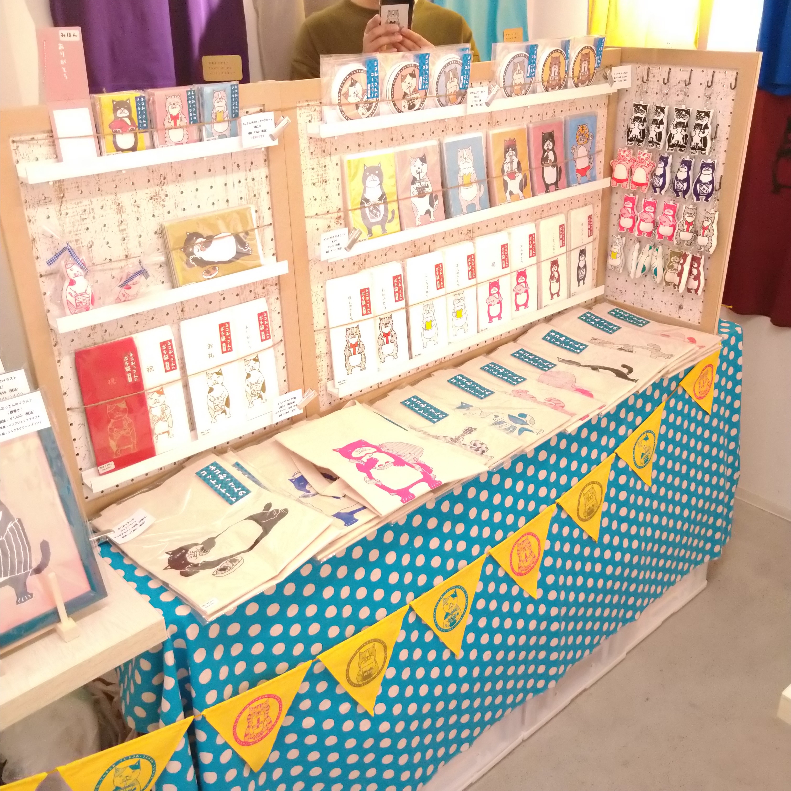 ネコおっさん展VOL.2開催中です！