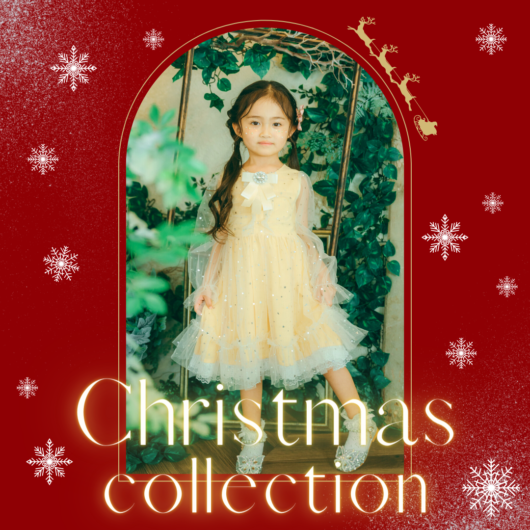 Christmas Collection 2022