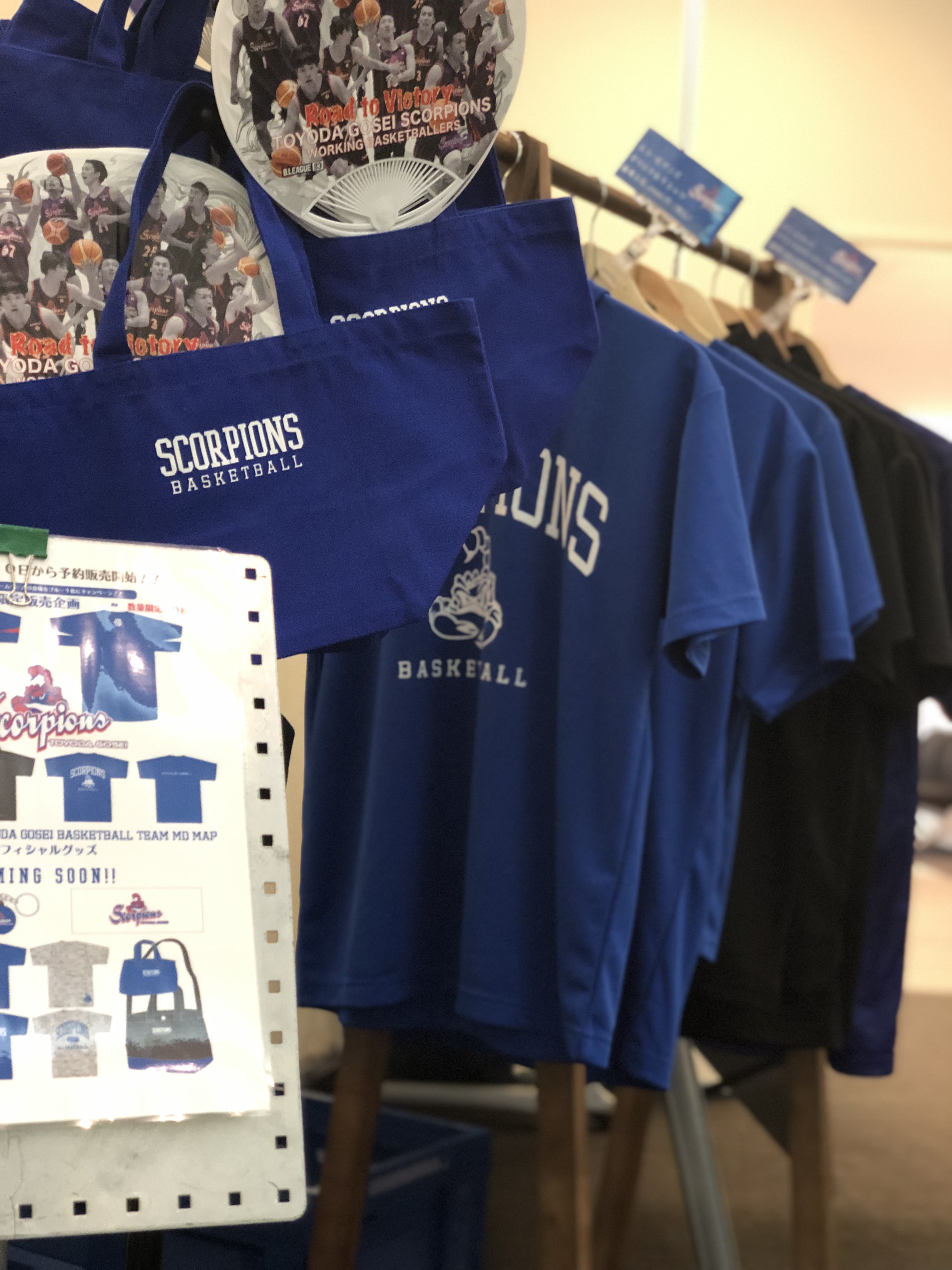 スコーピオンズブルーのTシャツ‼️