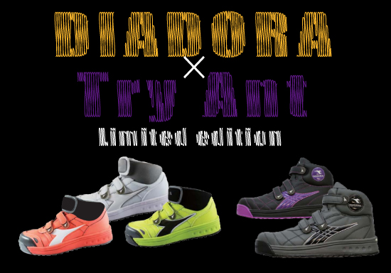 DIADORA×TryAnt　過去限定モデル アルバトロス発売